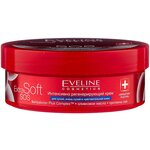 Eveline Cosmetics Крем для тела Extra Soft SOS интенсивно регенерирующий - изображение
