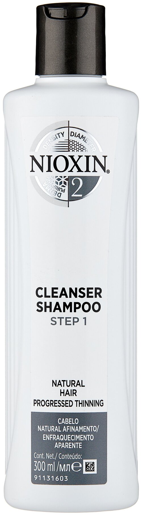 Nioxin шампунь System 2 Cleanser Step 1, 300 мл