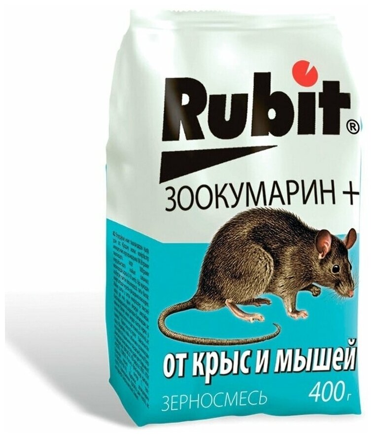 Рубит Rubit ЗООКУМАРИН+ 400г Зерновая смесь для уничтожения крыс и мышей / эффективное средство о мышей и крыс, отрава