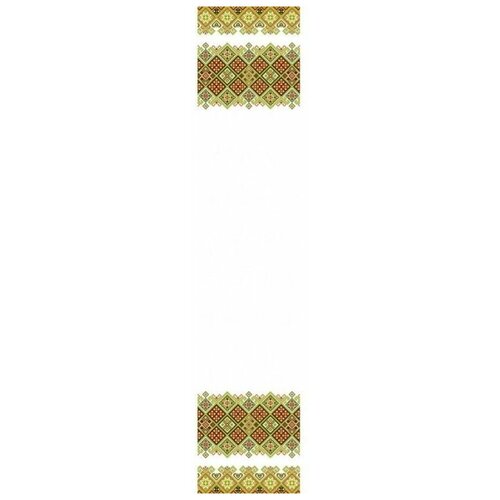 Рисунок на ткани Конёк Рушник под вышивку бисером, 40x220 см рисунок на ткани конёк под ландышами 25x25 см