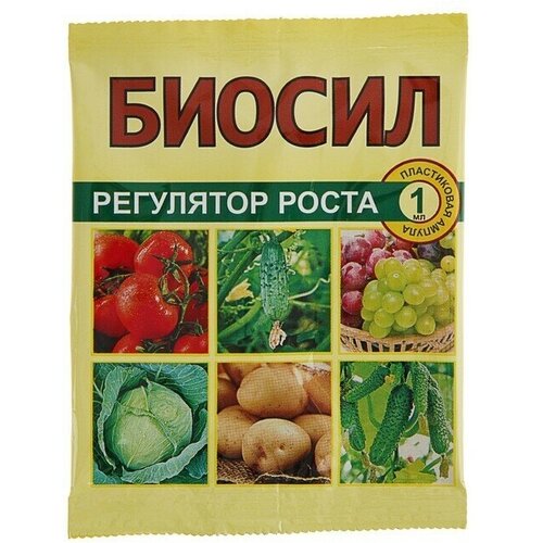 Удобрение Биосил, пластиковая ампула, 1 мл 7 шт регулятор роста и развития растений биосил ваше хозяйство 1 мл