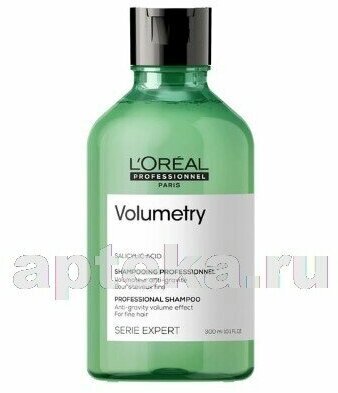 L`Orеal Prof Шампунь для придания объема Volumetry Shampoo 300