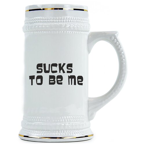 фото Пивная кружка sucks to be me , отстойно быть мной drabs