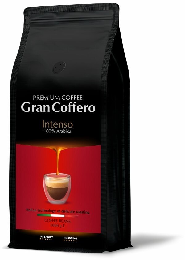 Кофе в зернах GranCoffero Intenso, 100% Арабика, темной обжарки, 1 кг - фотография № 1