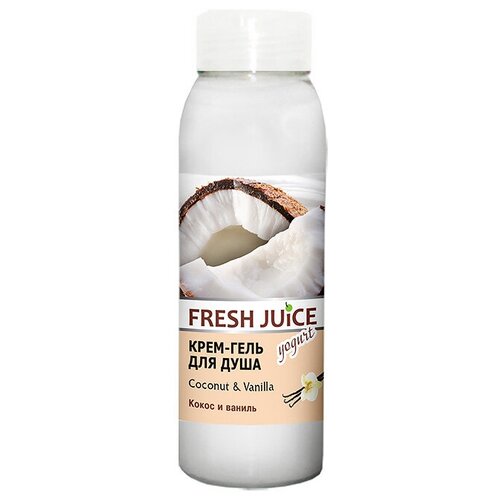 Купить Крем-гель для душа Fresh Juice Coconut & Vanilla, 300 мл