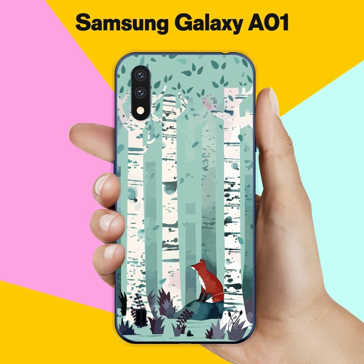 Силиконовый чехол на Samsung Galaxy A01 Лиса в лесу / для Самсунг Галакси А01