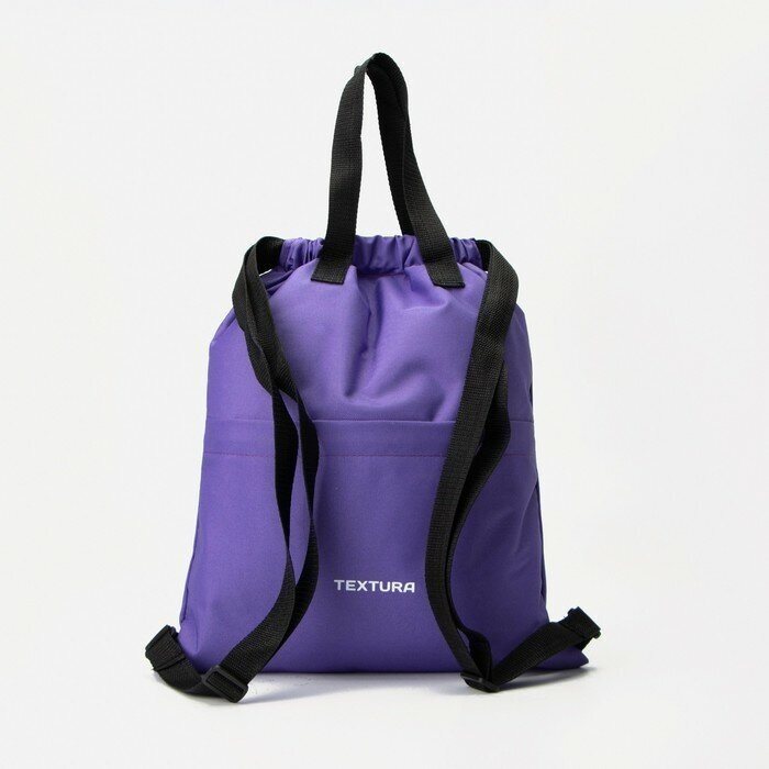 TEXTURA Мешок для обуви на стяжке, наружный карман, TEXTURA, цвет фиолетовый
