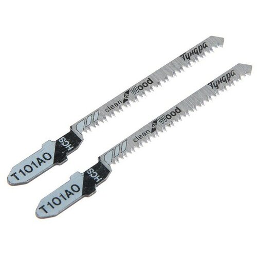 Пилки для лобзиков тундра по дереву фигурный рез HCS 5075 х 14 мм 2 шт 317₽