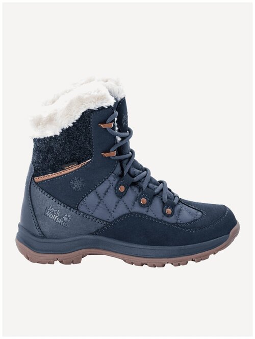 Ботинки Jack Wolfskin ASPEN TEXAPORE MID W, жен., цвет dark blue / blue, размер 5,5