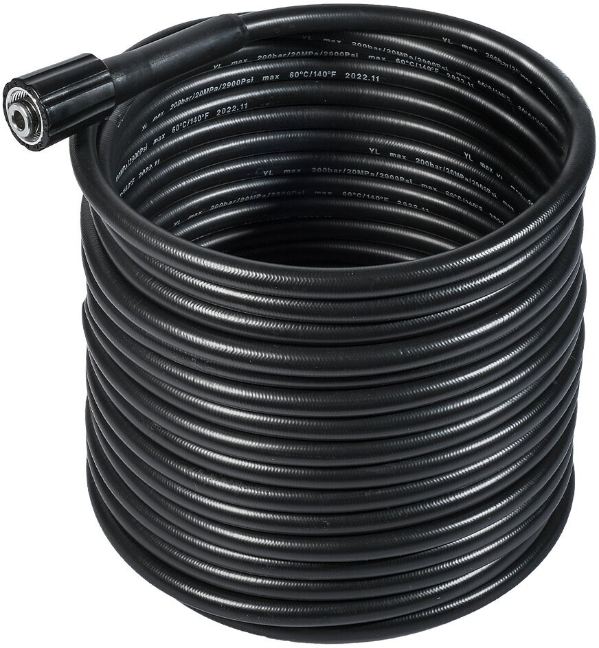 Шланг высокого давления Bort BHS10SoftR 10м для BORT KEX и BHR