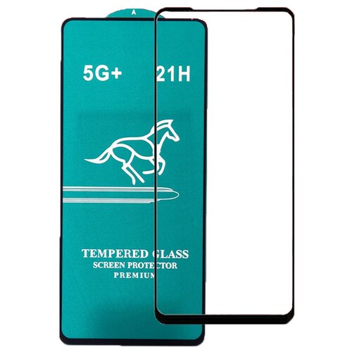 Защитное стекло Redmi Note 9