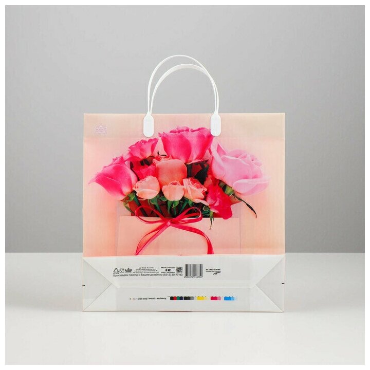 MILAND Пакет пластиковый "Конвертик с розами", 30x30 см - фотография № 4