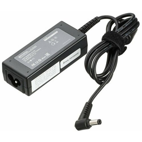 Блок питания для сетевого оборудования AC-0930 9V 3A 100000₽