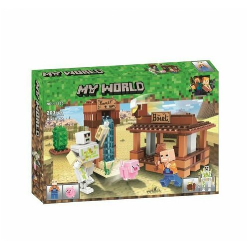 Конструктор 11133 (B) Майнкрафт 