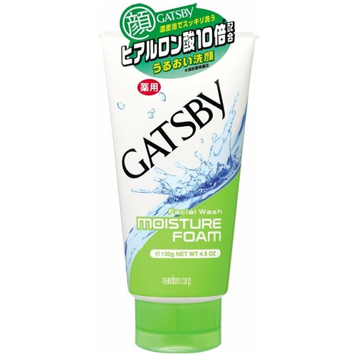 Gatsby Moisture Foam, 30 мл