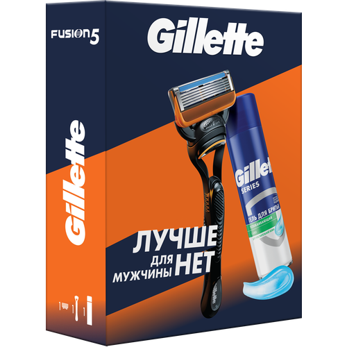 Набор Gillette Gillette Fusion с гелем для бритья, разноцветный станок для бритья gillette fusion 2кассеты