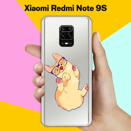 Силиконовый чехол Корги в очках на Xiaomi Redmi Note 9S силиконовый чехол лама в очках на xiaomi redmi note 9s