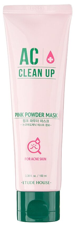 Etude Маска для проблемной кожи AC Clean Up Pink Powder Mask, 100 мл