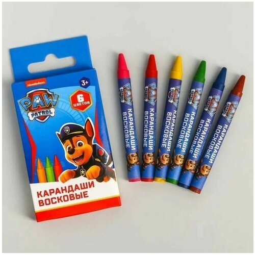 Восковые карандаши, набор 6 цветов