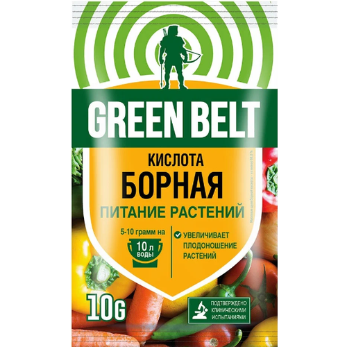 Борная кислота Green Belt 10 гр удобрение борная кислота green belt 10 г