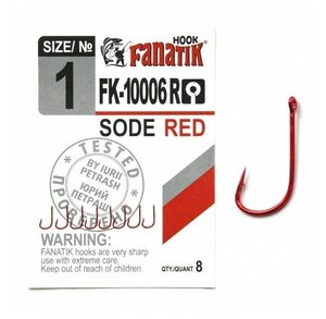 FANATIK Крючок FANATIK FK-10006 SODE RED (Размер # 7; 7шт )