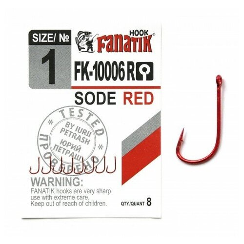 крючки fanatik fk 11014 червь 12 9шт Крючки FANATIK FK-10006 SODE Red № 2 8шт