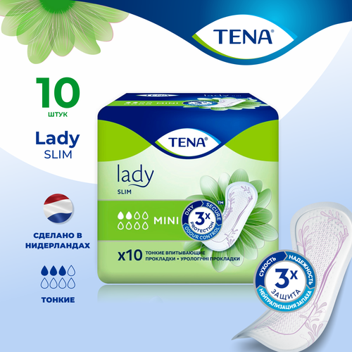 Тена прокладки урологические Tena Lady slim mini при капельном и легком недержании.