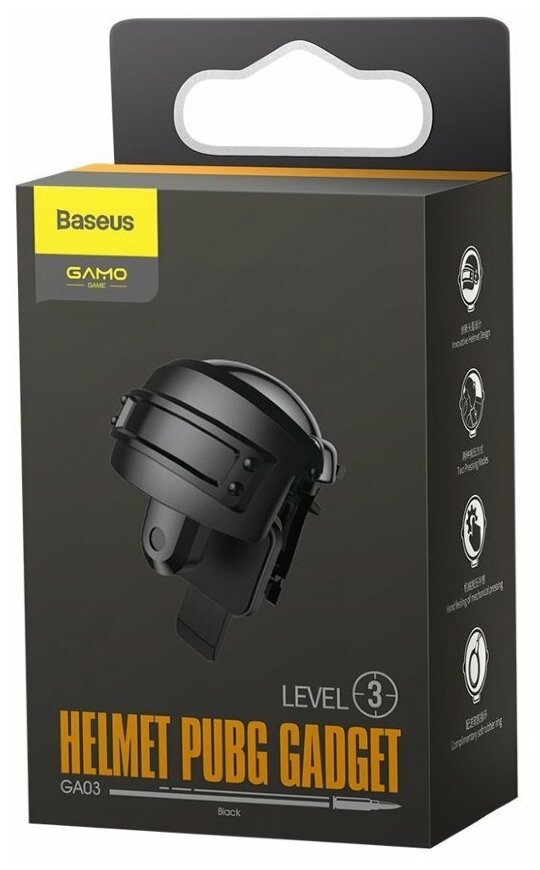 Контроллер Baseus Level 3 Helmet PUBG Gadget GA03 Серый камуфляж GMGA03-A0G