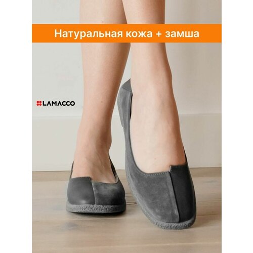 Балетки женские натуральная кожа , LAMACCO , 3513L_Серый-(Серый)-38