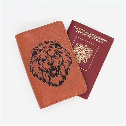 Обложка для паспорта Живи Ярко, натуральная кожа, подарочная упаковка, коричневый