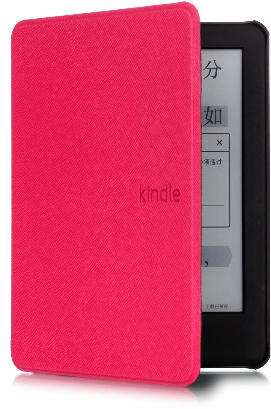 -  Amazon Kindle 10 (2019-2020) rose red