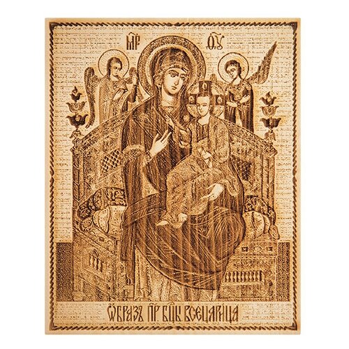 Икона малая Божией матери Всецарица КД-11/115 113-405778 икона божией матери всецарица на деревянной основе 12 8 10 6 1 7 см