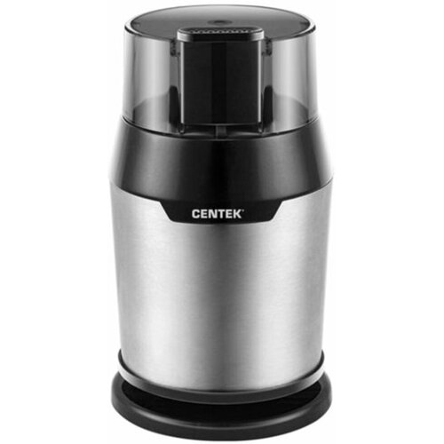 Кофемолка CENTEK CT-1362, серебристый