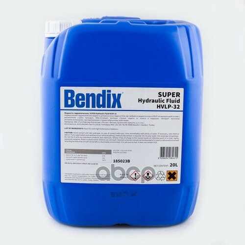 Масло Гидравлическое Bendix 20Л Минеральное Super Hydraulic Fluid Hlvp -32 BENDIX арт. 185023B