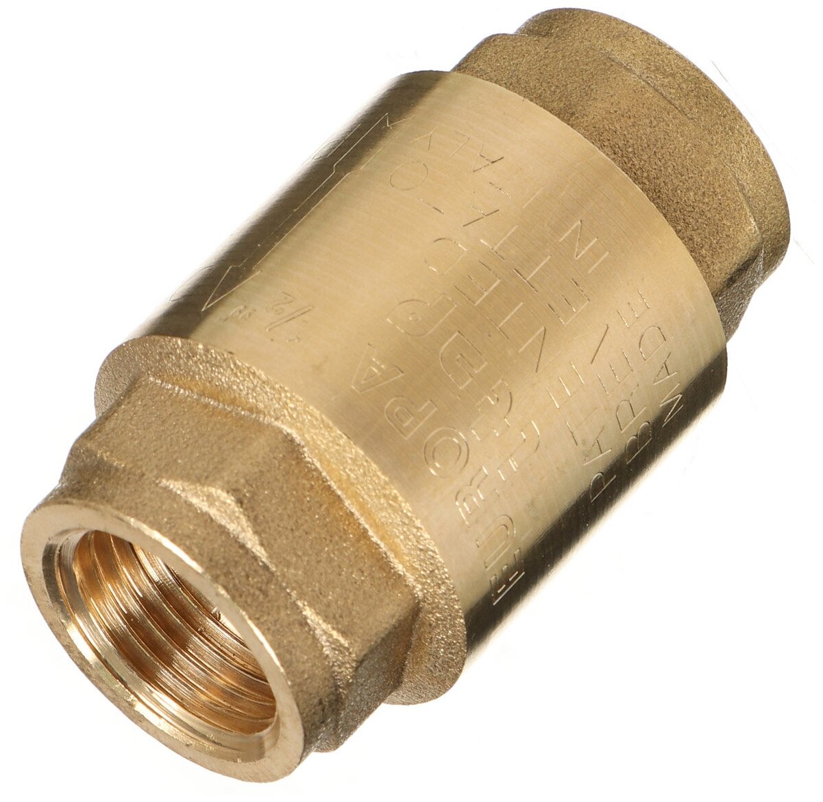 Обратный клапан пружинный STOUT SVC-0001-000015 муфтовый (ВР/ВР) латунь