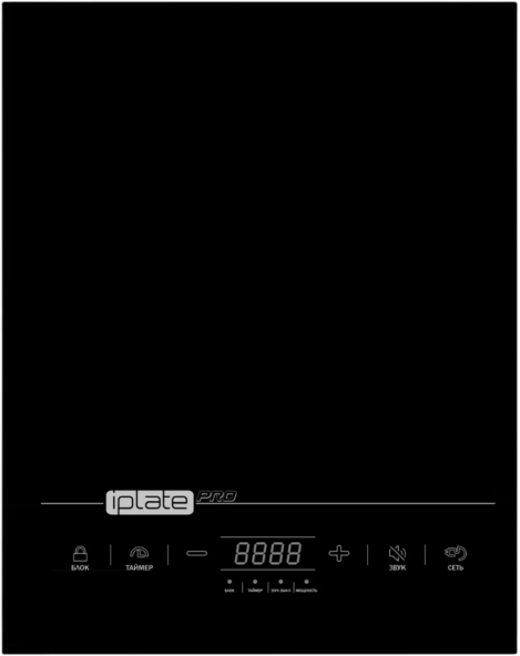 Индукционная плита Iplate YZ-T24 PRO Чёрный