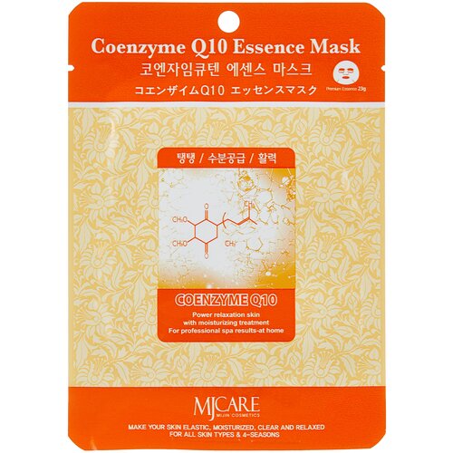 MIJIN Cosmetics тканевая маска MJ Care Coenzyme Q10 Essence, 23 г mijin cosmetics тканевая маска mj care rice wine essence с рисовым вином 23 г