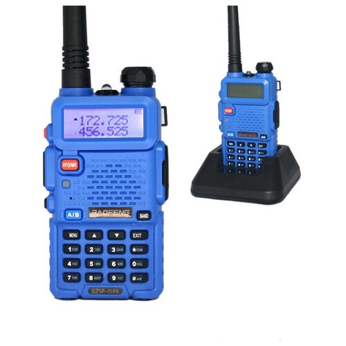 Рация Baofeng UV-5R Blue 291700₽
