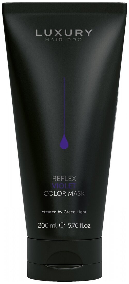 Green Light Reflex Color Маска оттеночная для волос Viola, 200 мл