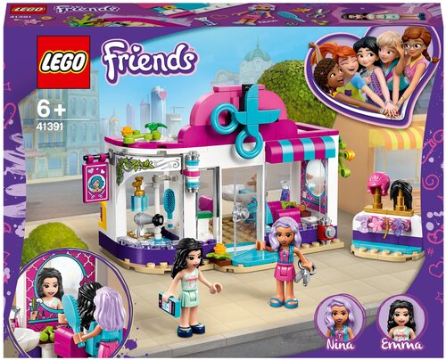 Конструктор LEGO Friends 41391 Парикмахерская Хартлейк Сити, 235 дет.