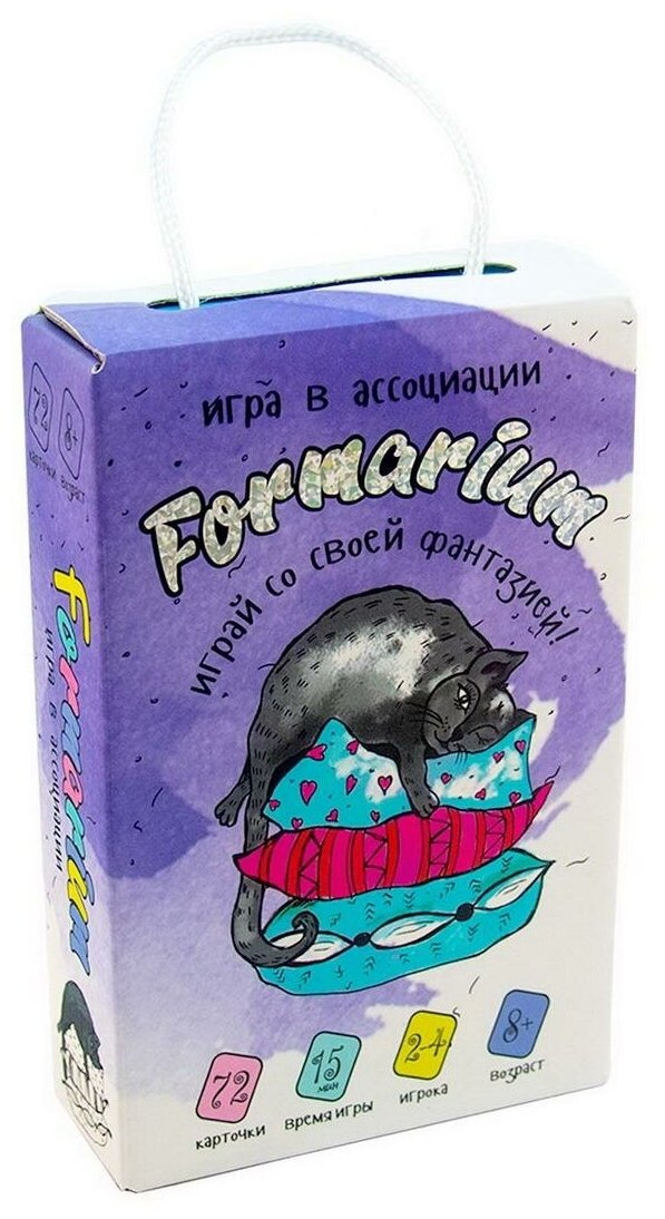 Настольная игра Стратег Formarium