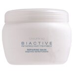 Everline BIACTIVE Маска для волос био-активное восстановление - изображение