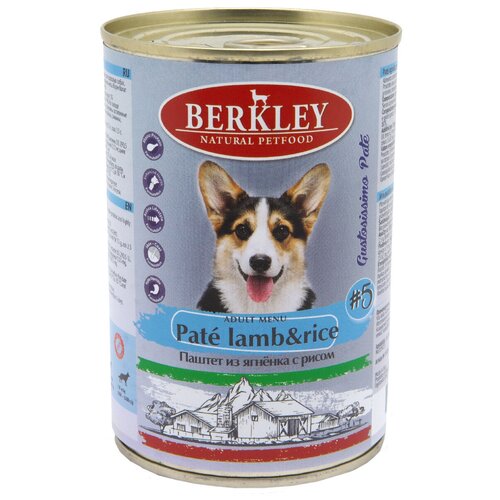 BERKLEY № 5 ADULT DOG PATE LAMB & RICE для взрослых собак паштет из ягненка с рисом (400 гр)