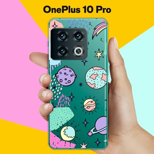 Силиконовый чехол на OnePlus 10 Pro Узор из планет / для ВанПлас 10 Про силиконовый чехол на oneplus 10 pro ванплас 10 про космос 18