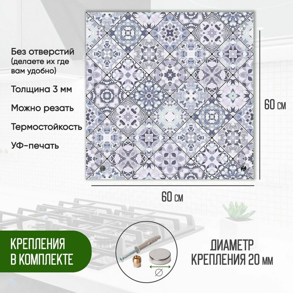 Защитный экран для кухни 600 х 600 х 3 мм "Мозаика", акриловое стекло на кухню для защиты фартука, прозрачный монолитный поликарбонат, 600-019 - фотография № 2
