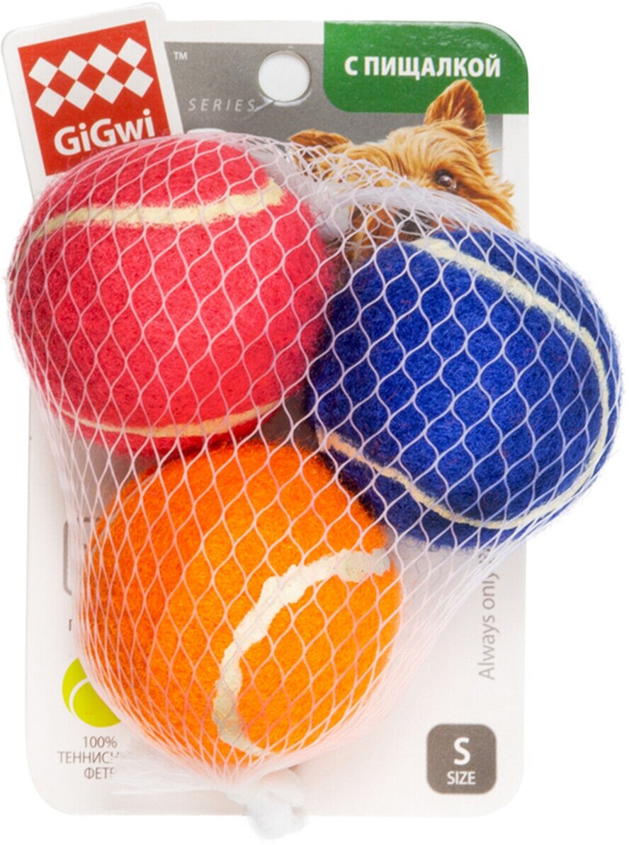 Игрушка для собак GiGwi Catch & Fetch три мяча с пищалкой маленькие 4,8 см (1 шт)