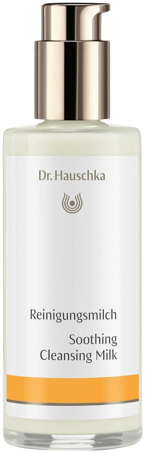 Dr. Hauschka очищающее молочко для лица Reinigungsmilch Soothing Cleansing Milk, 145 мл, 145 г