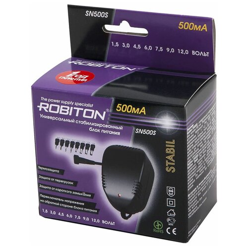 Блок питания универсальный ROBITON SN500S 500мА стабилизированный robiton универсальный блок питания robiton rn500 500ма