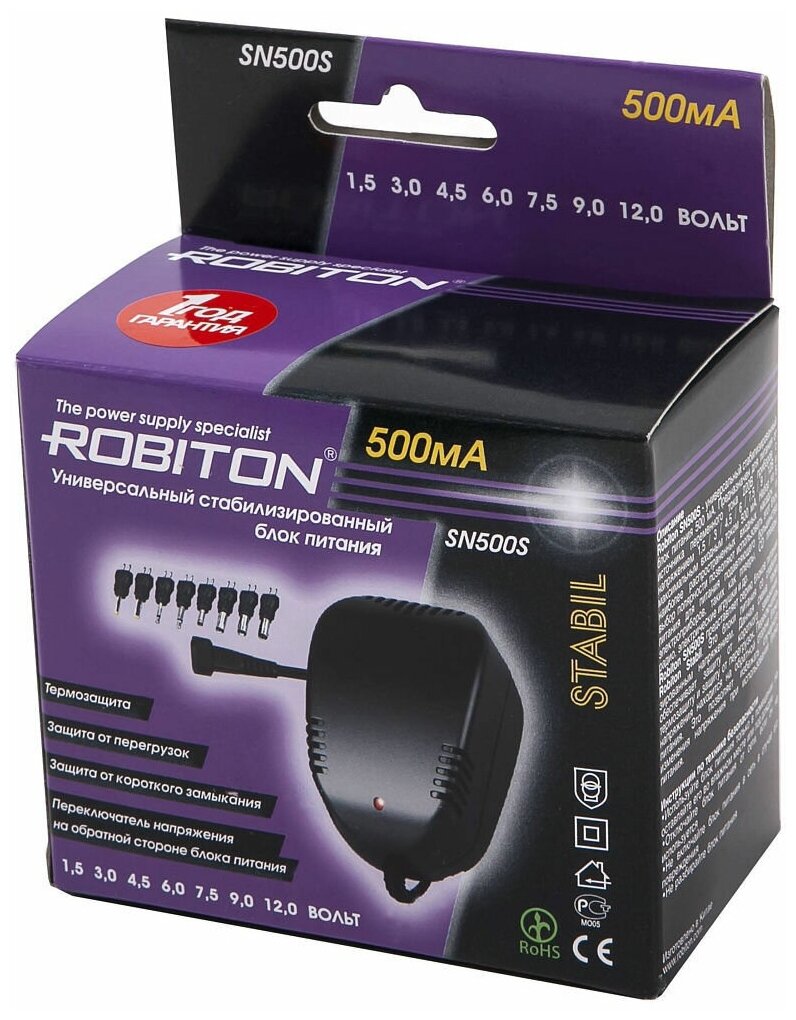 Блок питания Robiton SN500S 500mA