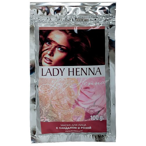 Lady Henna увлажняющая маска для лица с сандалом и розой, 100 г